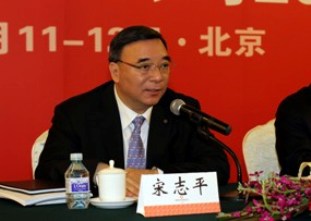 宋志平董事长在中国建材集团2012年事情集会上的讲话